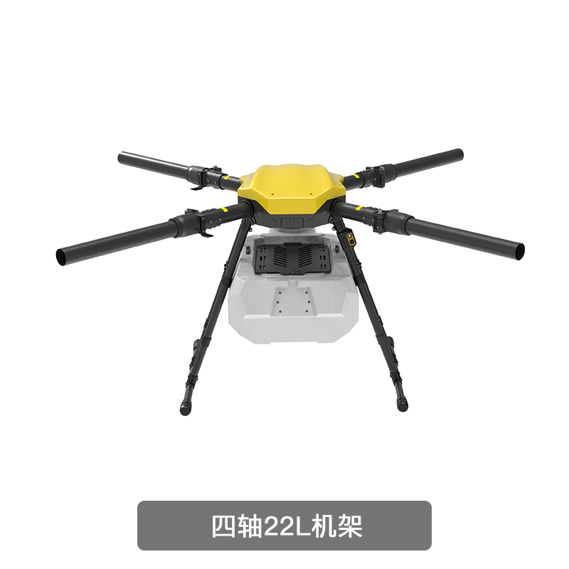 EV422农业打药飞机喷洒施肥播撒农作物颗粒航模多旋翼无人飞行器 - 图2