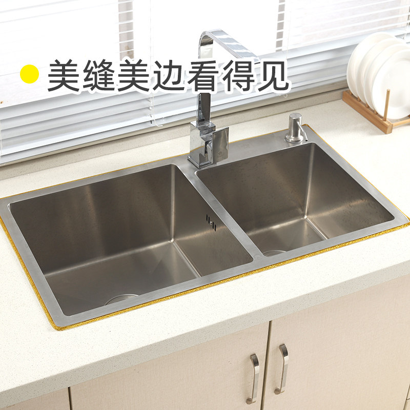 美缝贴厨房防水防油水槽防霉水池 乐在奇中瓷砖/玻璃贴