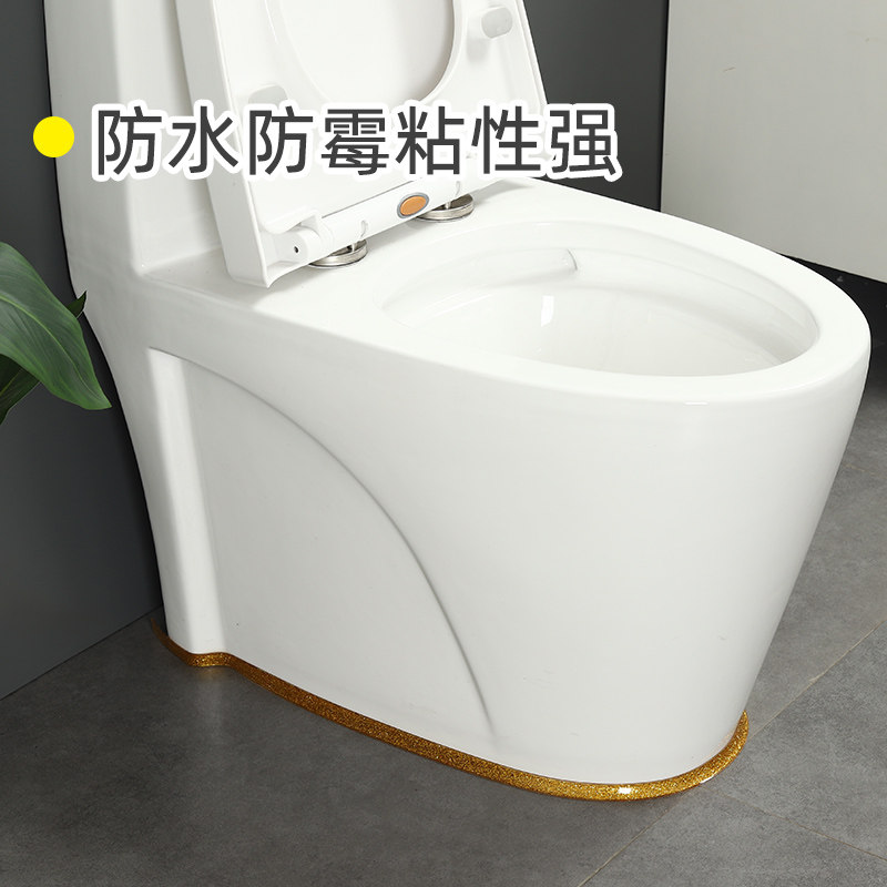 美缝贴厨房防水防油水槽防霉水池 乐在奇中瓷砖/玻璃贴