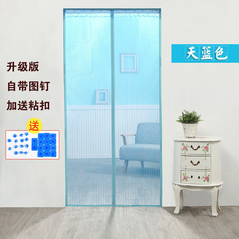  乐在奇中纱窗/纱门