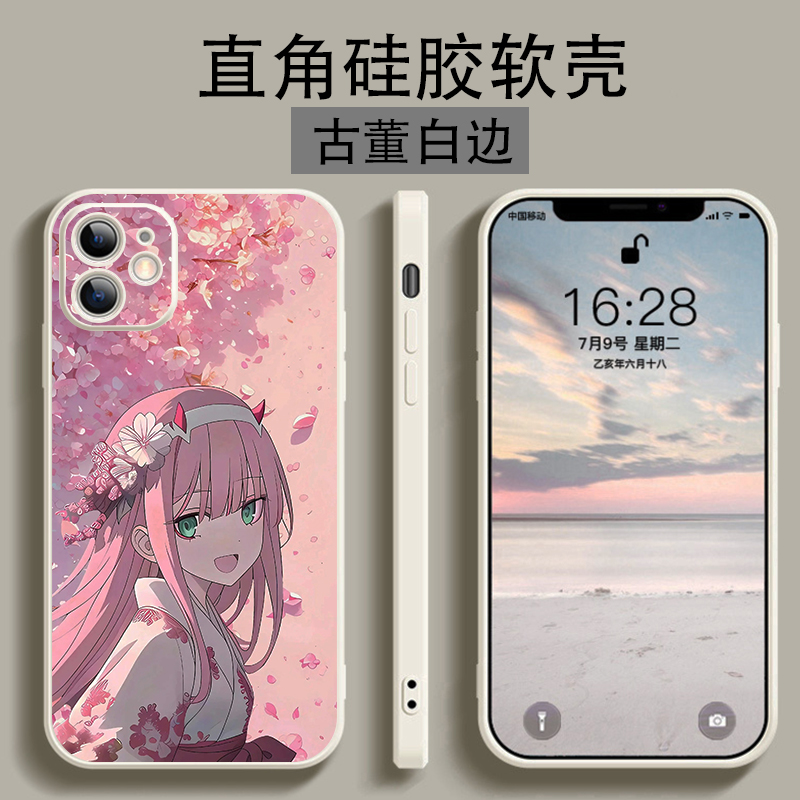 国家队02手机壳适用OPPOFindX8x7X6x5日韩Reno13/12/11/10/9/8/7/6二次元k12少女A3pro硅胶全包 - 图1