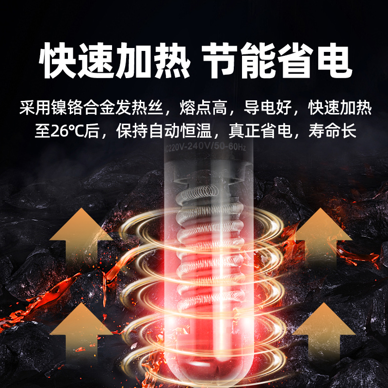 商品详情图片