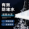 Yafeng fish tank anti-blocking cotton bee tank permeable noise reduction cotton
