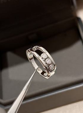 设计师S925纯银 光面三钻滑动戒指梅家经典move轻奢百搭简约