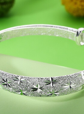 鑫葆康轻奢足银999.9推拉扁肚10-11克满天星手镯纯银手镯可调