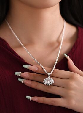 XBKS999纯银锁长命锁吊坠女福字