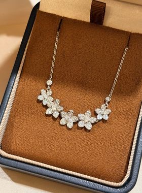 设计师s925纯银 五花双钻项链满钻轻奢设计感经典小花朵感
