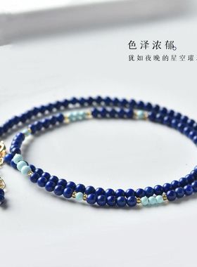 项链锁骨绿松石蓝色米粒精致小清新中式精致国风复古青金石新颈链