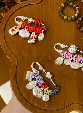 999足银挂件纯银别针生肖龙蛇马婴儿宝宝压惊防吓孕妇平安胎胸针