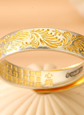 轻奢8127号足银999.9手工雕刻描金唐草纹戒指古法可调节银戒爆