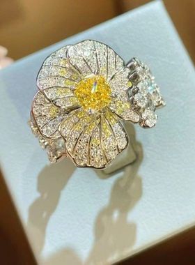 XBK925银镀金高碳钻培育黄钻拍卖