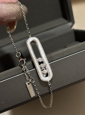 设计师s925纯银 三钻滑动拉丝手链感重工质感可滑动简约百搭梅家