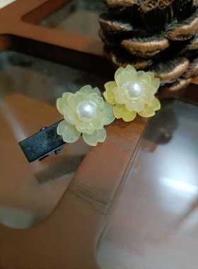 加萌店原创热缩花发饰柠檬黄樱花俏皮珍珠发夹边夹儿童女发卡边夹