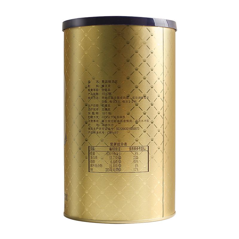 明园牌尊品蜂王浆新鲜蜂皇浆纯蜂王浆官方旗舰店正品