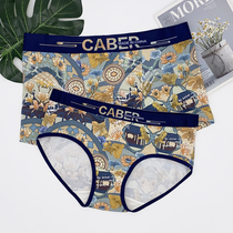 New card 100 Livetide Autumn Moon Lotus Pond Lovers Briefs Men Middle Waist Flat Corner Women Triangle 3159 6159