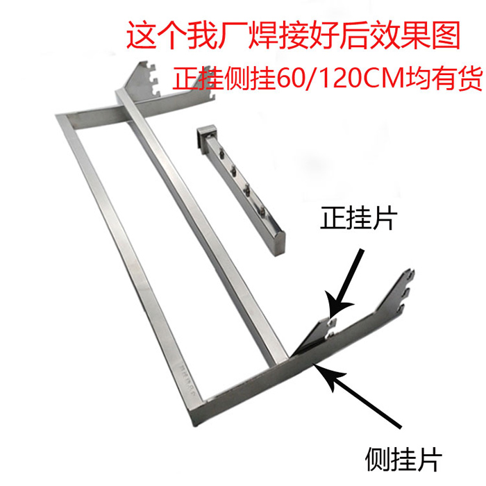不锈钢正挂侧挂片头无孔15MM卡头配件不锈钢焊接片卡A柱梯柱左右-图1