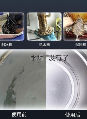 九儿反渗透商用净水器RO膜大流量直饮净水器TDS调节咖啡店奶茶店