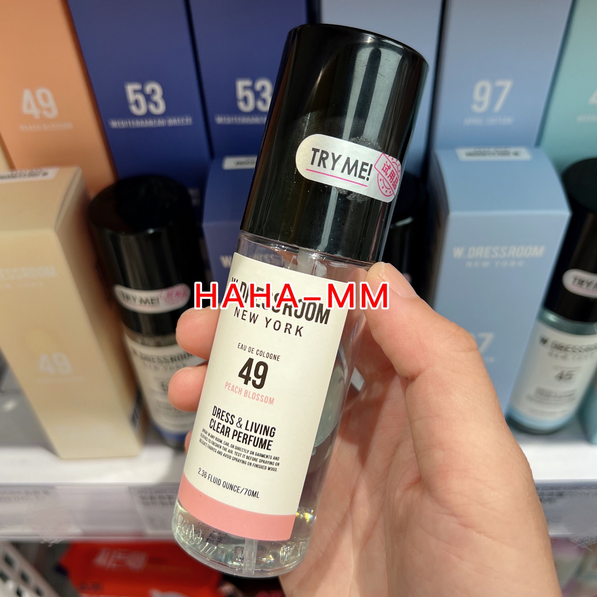 【KKV包邮】W.DRESSROOM多丽丝衣服鞋汽车室内去异味香氛喷雾70ml - 图0