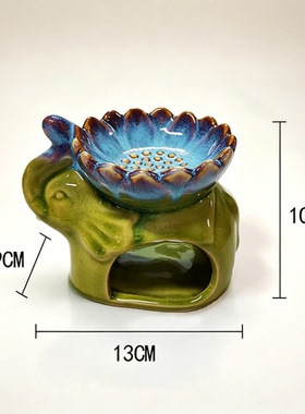 精油香薰灯蜡烛香薰炉家用香炉