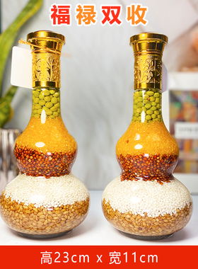 新家入宅乔迁之喜葫芦装饰用品