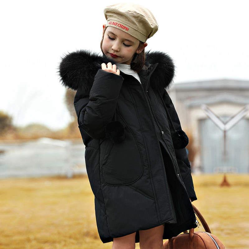 新款女童羽绒服中长款加厚儿童装中大童冬季外套大毛领韩版洋,淘宝优惠券,粉丝福利购,淘宝优惠卷
