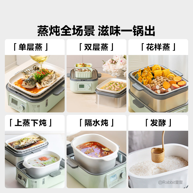 图 4