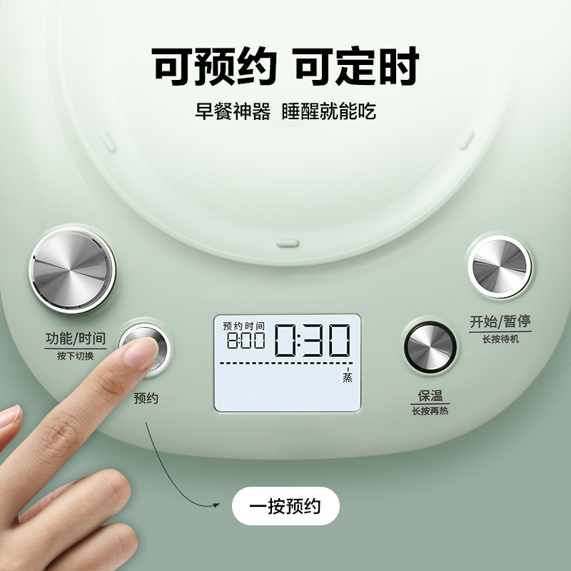 北鼎养生壶家用多功能K165全自动玻璃电炖煮茶壶可预约蒸早餐养生