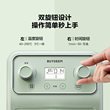 Beiding multifunctional household metal liner air fryer