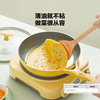 Beiding Chunya series ceramic household woks non-stick pans