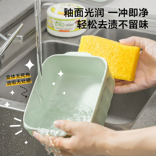 北鼎猪猪盒食品级陶瓷饭盒上班族微波炉加热便当密封盒水果保鲜盒 - 图2