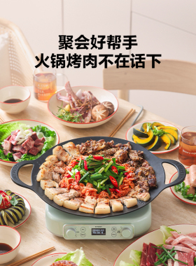 北鼎家用厨房电饭煲家常三餐套组