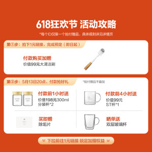 【补贴15%】北鼎养生壶家用多功能办公小型一人迷你煮茶器K36&K32
