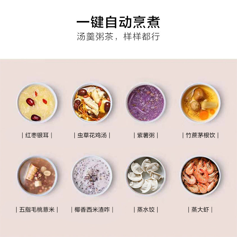 北鼎k159t升级新款家用玻璃养生壶 buydeem北鼎养生壶/煎药壶