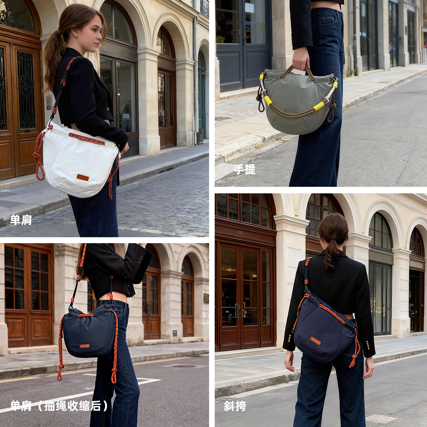抽绳斜肩包包女休闲布包小众轻便大容量通勤运动高级感单肩斜挎包,淘宝优惠券,粉丝福利购,淘宝优惠卷