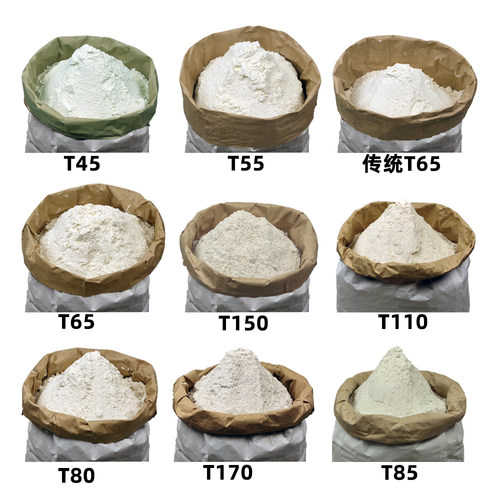 法国进口T150T110T80粗中细全麦粉石磨含麦麸面包高筋粉吐司欧包 - 图3