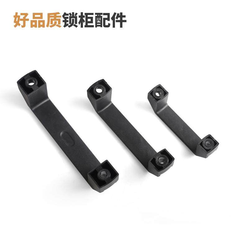 加厚铝合金黑色尼龙拉手LS522柜门把明装工业设备工具箱机床拉手,淘宝优惠券,粉丝福利购,淘宝优惠卷