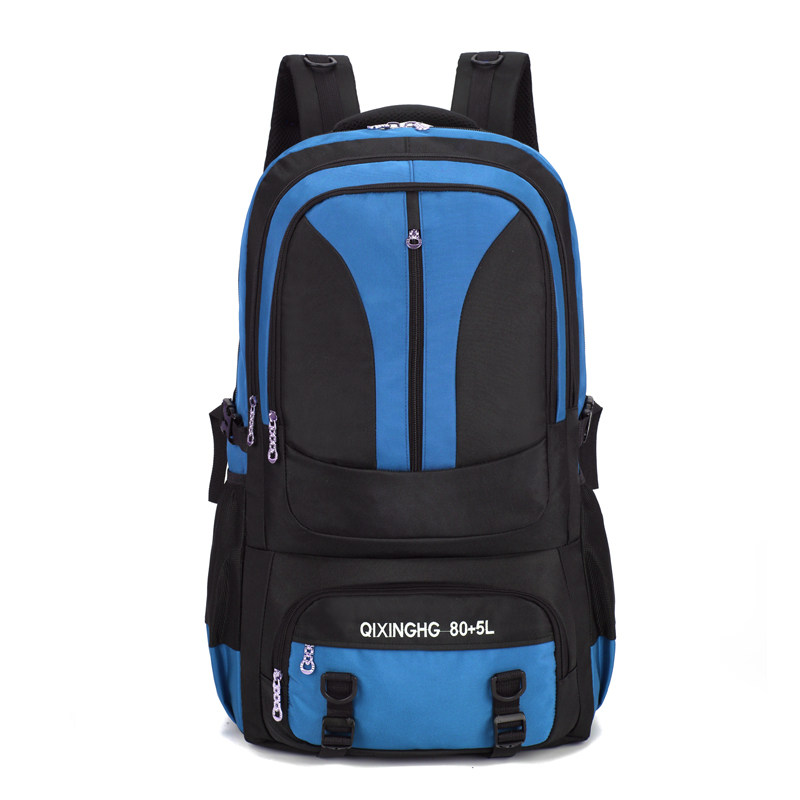 超大容量旅行背包男85升大号休闲减负防水登山出差李双肩包女65升,淘宝优惠券,粉丝福利购,淘宝优惠卷