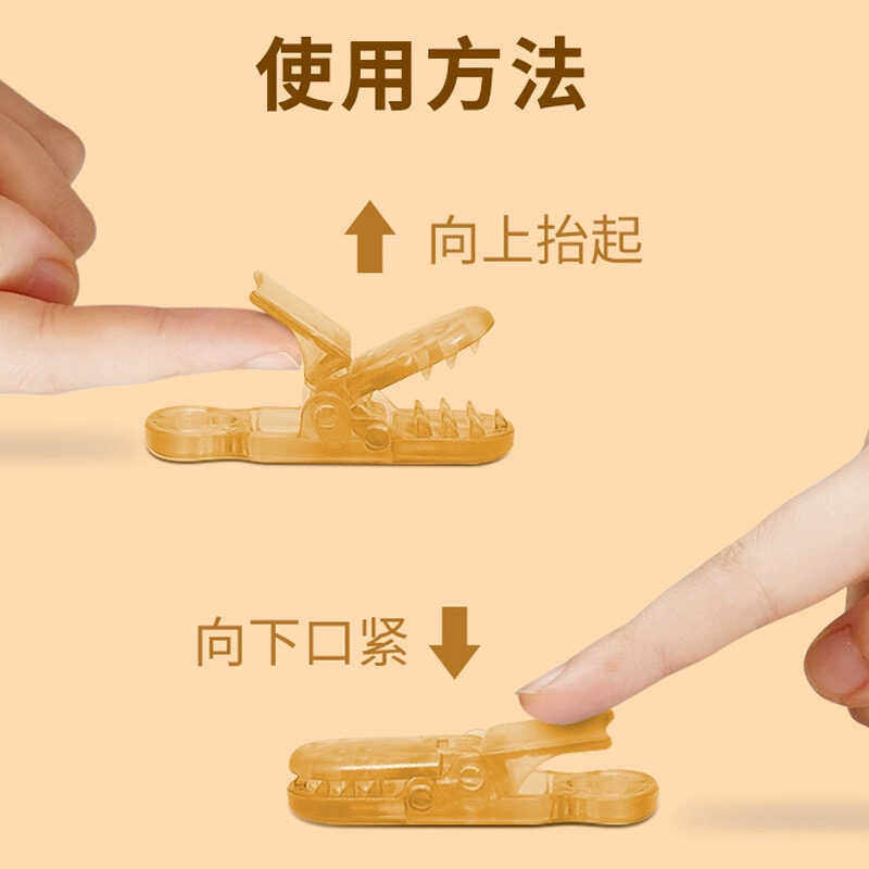 宝宝安抚奶嘴硅胶防掉链婴儿牙胶磨牙棒咬防丢绳子夹子玩具固定器,淘宝优惠券,粉丝福利购,淘宝优惠卷