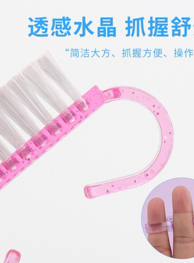 批发美甲清洁工具羊角刷半透明
