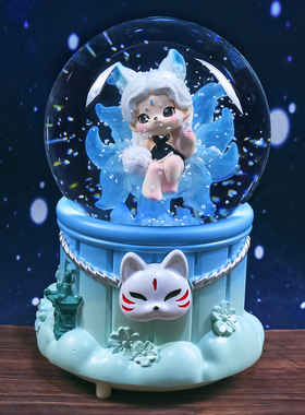 九尾狐仙水晶球音乐盒儿童节雪花八音盒生日礼物闺蜜毕业纪念礼品