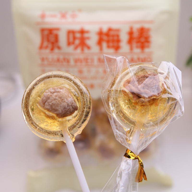 加减乘除食品_黑糖梅棒120g*2袋 梅心棒糖原味芒果焦糖话梅咸硬糖