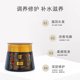 Tihua Zhixiu essential oil hair caretaker 300ml moisturizing prolactin soft baked oil cream 500ml hair mask cream woman
