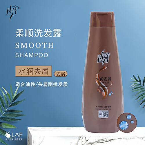 拉芳 洗发水营养柔顺洗发露焗油水润去头屑清爽顺滑洗头膏400ml - 图0