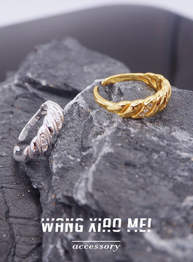 韩版S925银几何麻花戒指女复古时尚牛角包可颂开口指环微镶食指戒