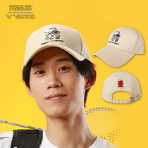 Wiecdovictor Snubis joint series victory badminton sports hat VC-SN men and women stylish