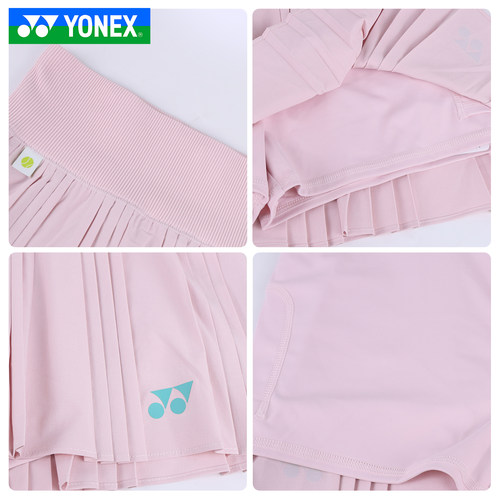 YONEX尤尼克斯女生羽毛球服装yy女士学生运动短裙2201326TCR - 图2