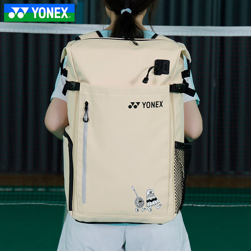 YONEX尤尼克斯网羽毛球拍包大容量双肩背包多功能球包BA317 - 图3
