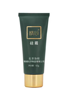 八韵草肤乐护理霜湿痒红屁屁