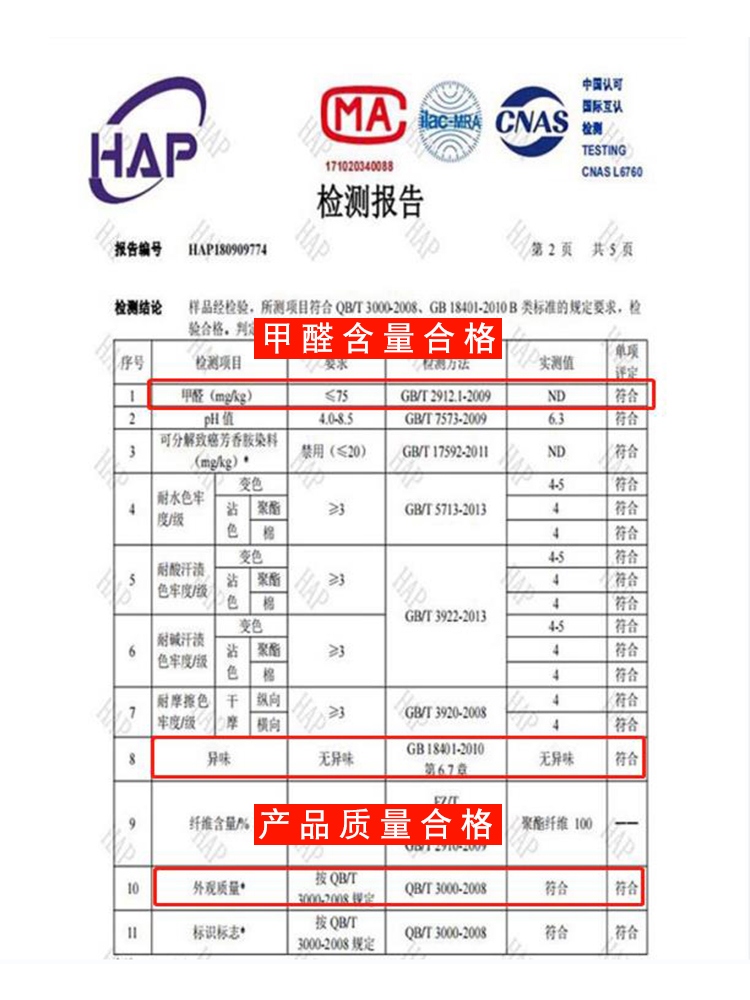 儿童地毯仿羊绒卧室满铺卡通床边毯公主女孩房间布置可爱地垫男孩