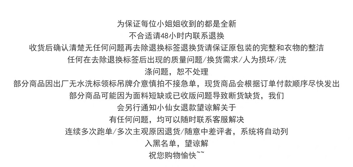 2023秋季甜美减龄百搭宽松长袖针织衫草莓熊娃娃领拼接色毛衣